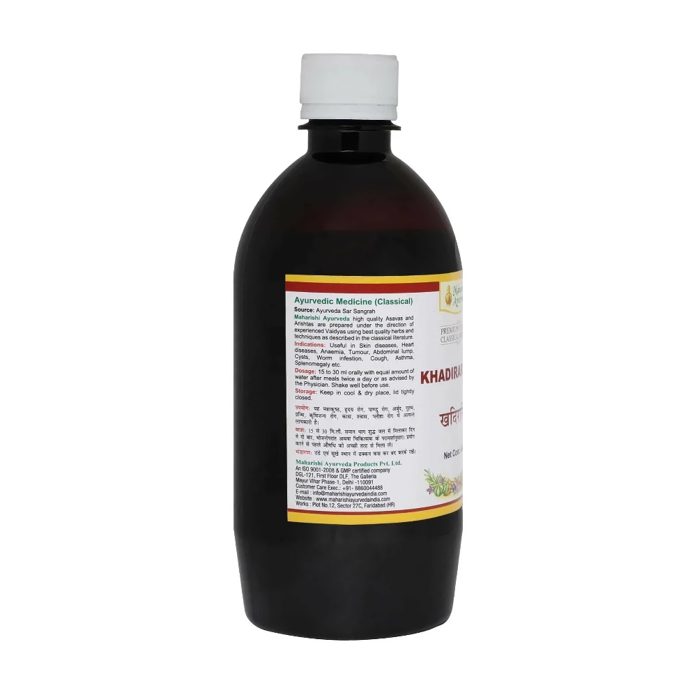 Maharishi Ayurveda Khadirarishta, 450ml-2.webp